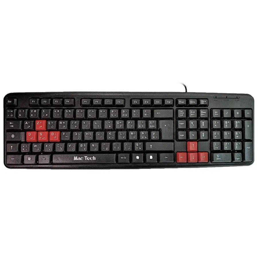 Clavier PC Simple Clavier PC Simple - Image 1